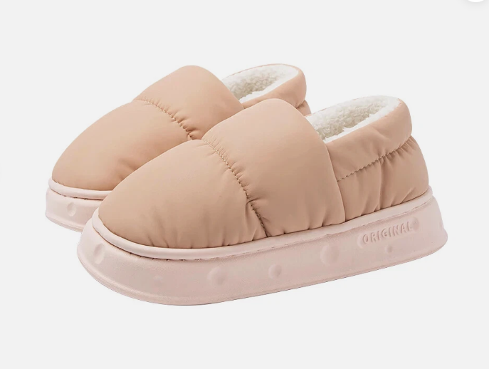 Christian | Warm and comfortable non-slip winter slippers